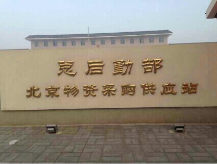 �䌍��ϯָʾ�������ڲ�ȫ������